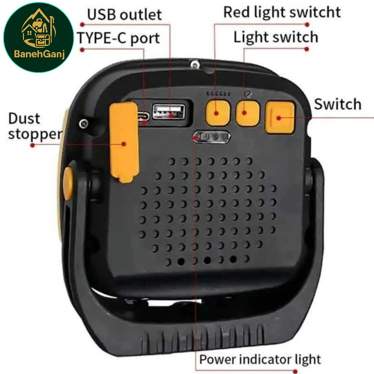 چراغ پروژکتور شارژی مدل W894-1 پاوربانک شو