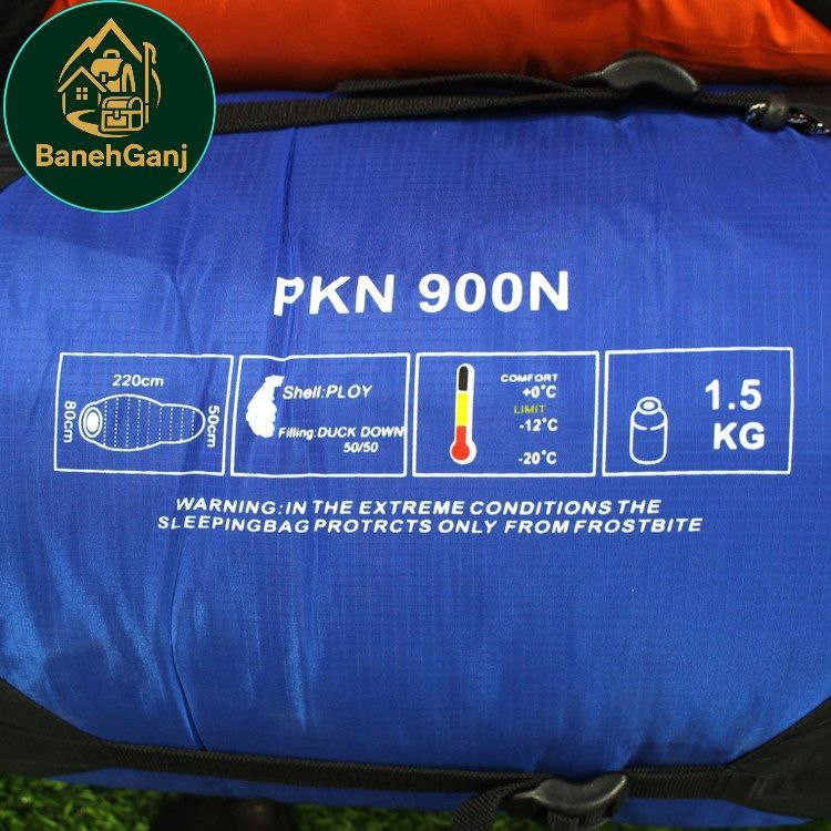 کیسه خواب اورجینال کله گاوی مدل PKN-900N