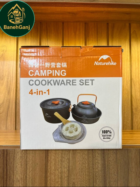 ست ظروف کوهنوردی نیچرهایک