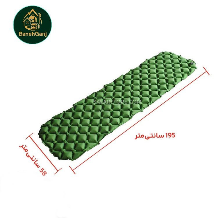 زیرانداز بادی کله گاوی پنکیو مدل A1003