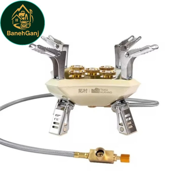 اجاق گاز سفری ۵ شعله مورانو TAKU MURANO