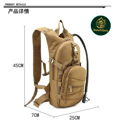 کوله کمل بک دار تاکتیکال