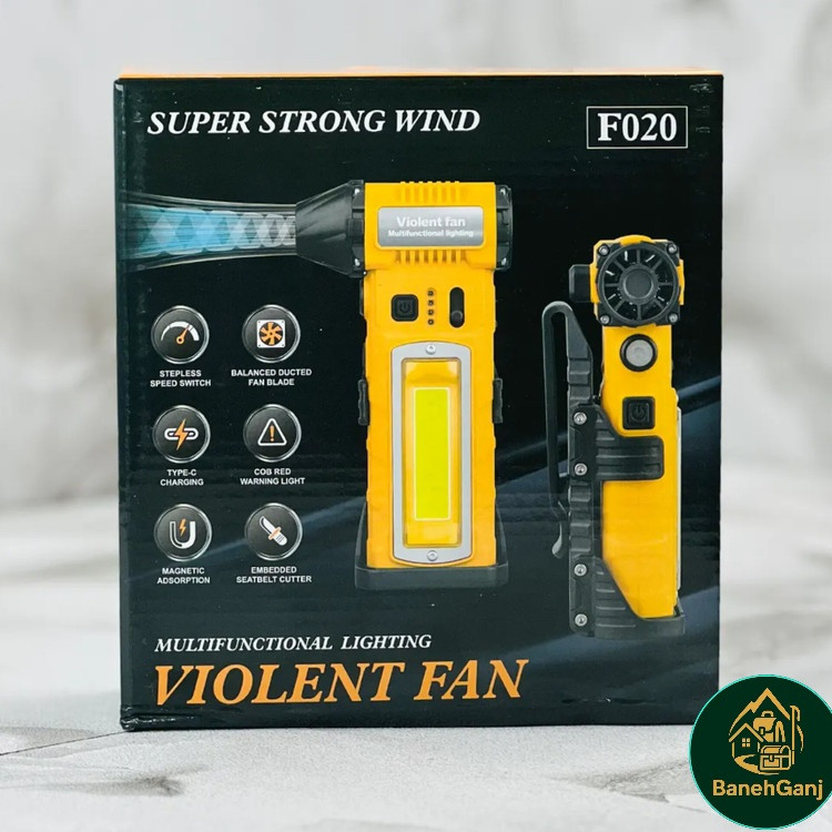 مینی جت فن شارژی زینگارو مدل F020