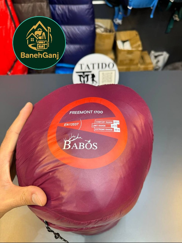 کیسه خواب ۲۲۰۰ گرمی پر مرغابی بابوس BABOS Freemont 1700