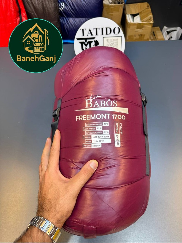کیسه خواب ۲۲۰۰ گرمی پر مرغابی بابوس BABOS Freemont 1700