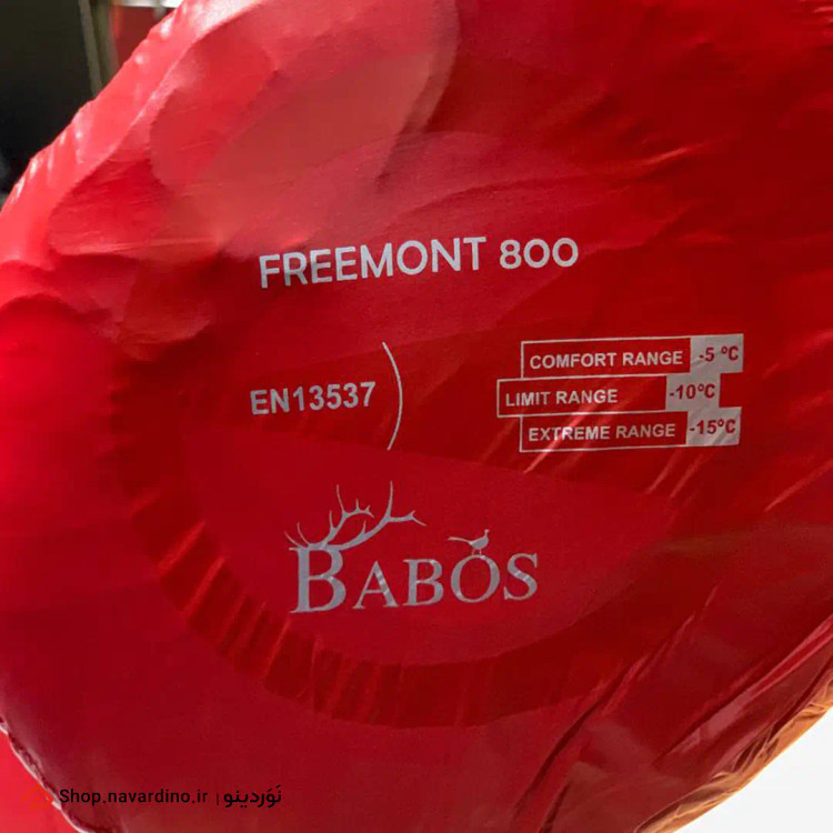 کیسه خواب ۱۳۰۰ گرمی پر مرغابی بابوس BABOS Freemont 800