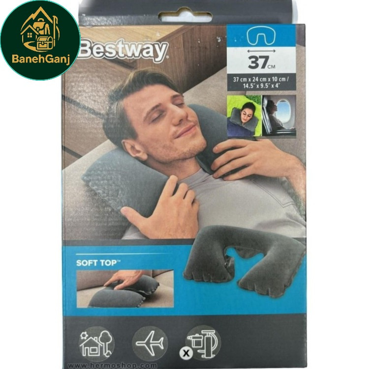 بالش بادی گردنی BESTWAY مدل 67006
