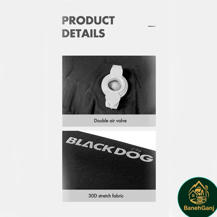 بالش بادی اتوماتیک فومی بلک داگ مدل BD-CQZ001