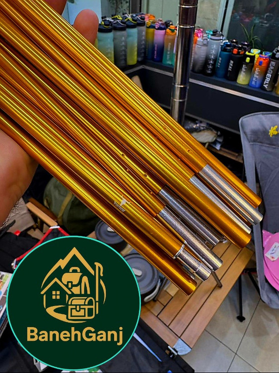 میله چادر آلومینیومی