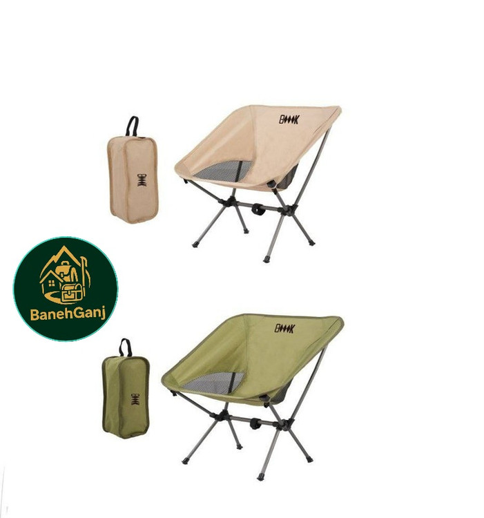 صندلی جمع شو مدل KY511