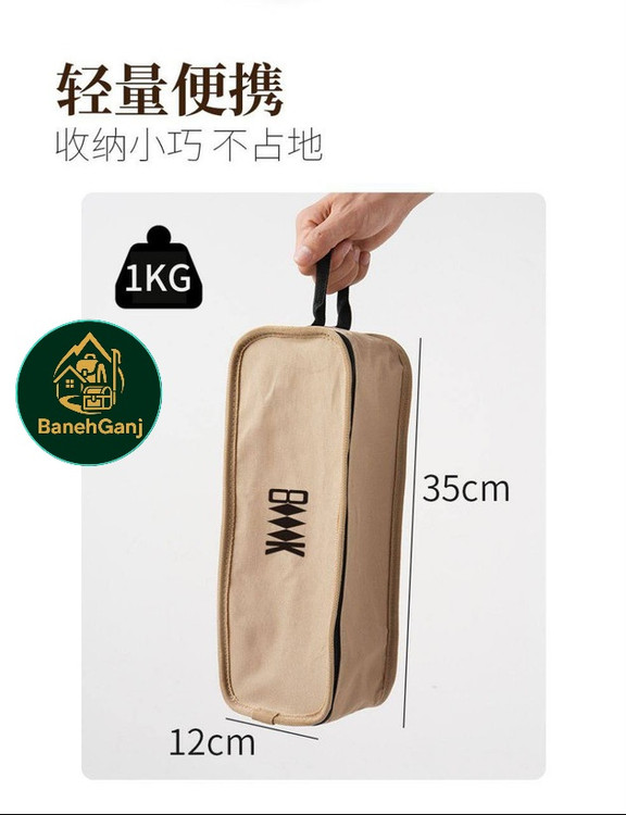 صندلی جمع شو مدل KY511