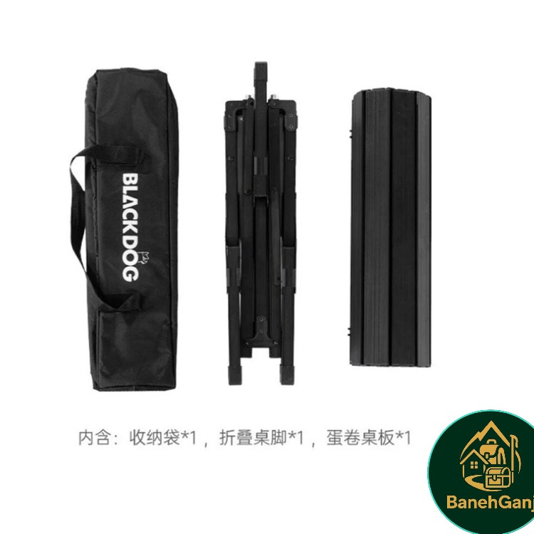 میز تاشو بلک داگ مدل CBD2450JJ027