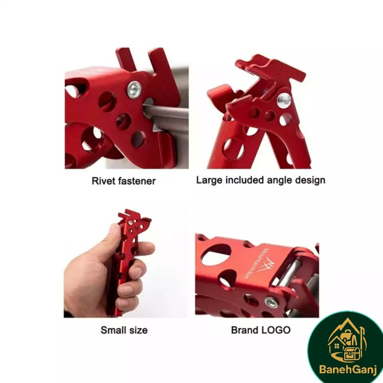 گیره ماهیتابه آلومنیومی ماونتین هایکر مدل SZK