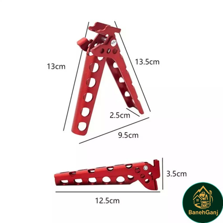 گیره ماهیتابه آلومنیومی ماونتین هایکر مدل SZK