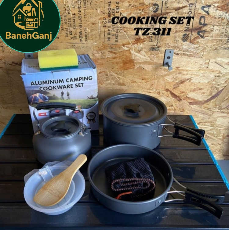 ست ظروف آلومینیومی ۳ الی ۴ نفره مدل TZ301
