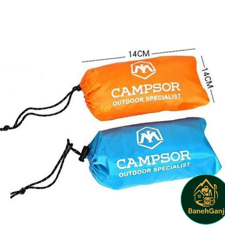 پانچو کمپسور جا کوله دار BL-032