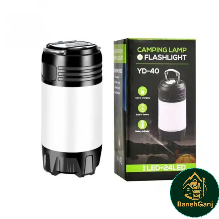 چراغ چادر Camping Lamp مدل YD-40