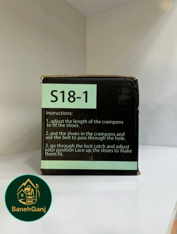 کرامپون ۱۸ شاخه جنس اصلی وارداتی مدل S18-1
