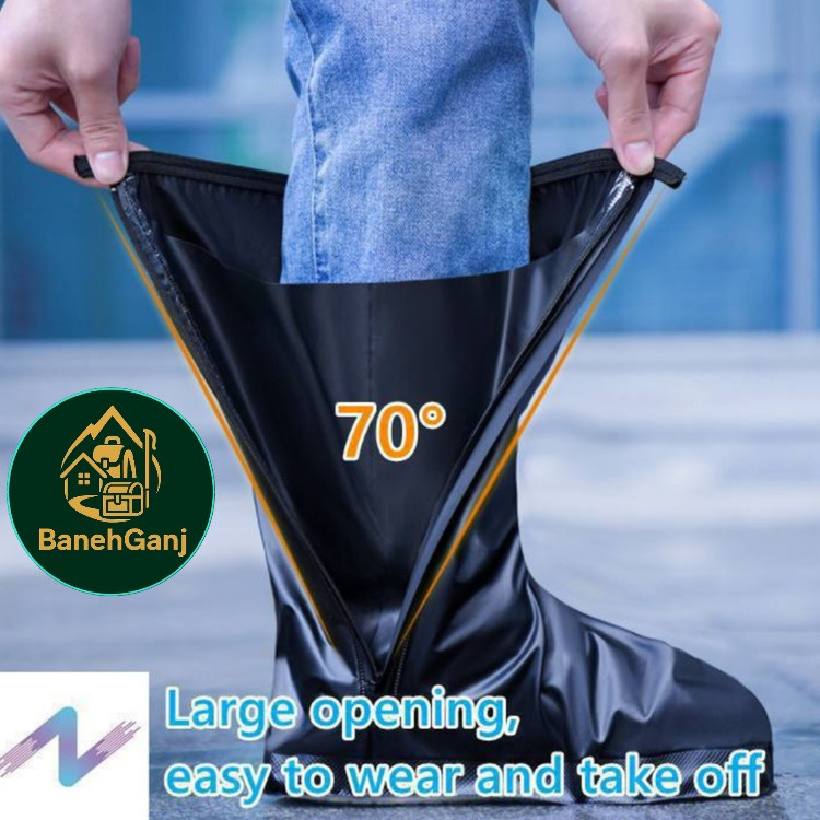 کاور کفش ضد آب ساق دار