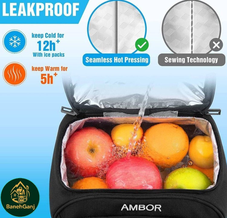کوله کول باکس AMBOR
