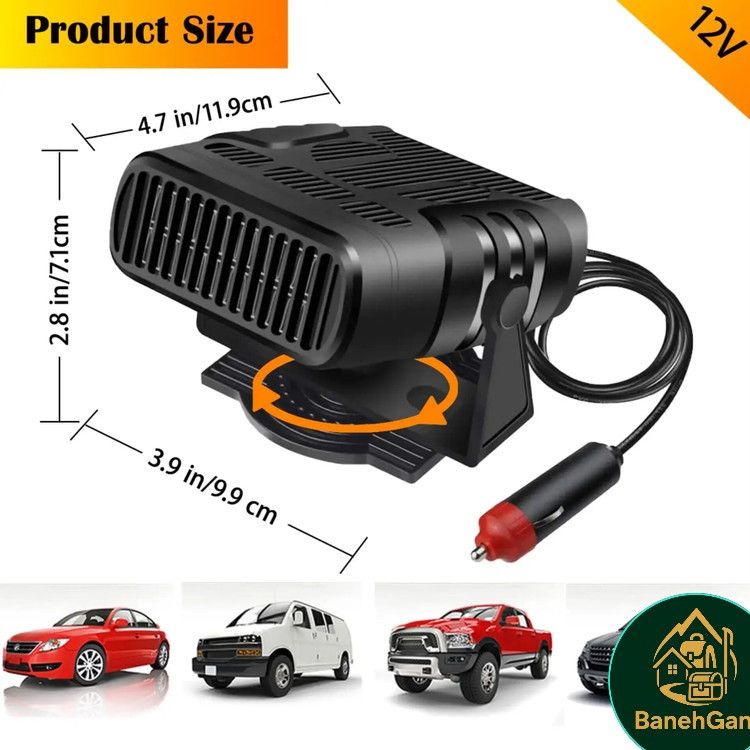 بخاری فندکی ۱۲۰ وات مدل N-018