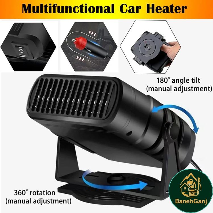 بخاری فندکی ۱۲۰ وات مدل N-018