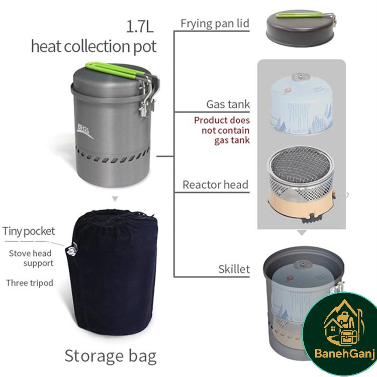 اجاق راکتور BRS مدل BRS-TS19 با دیگ جمعآوری حرارت