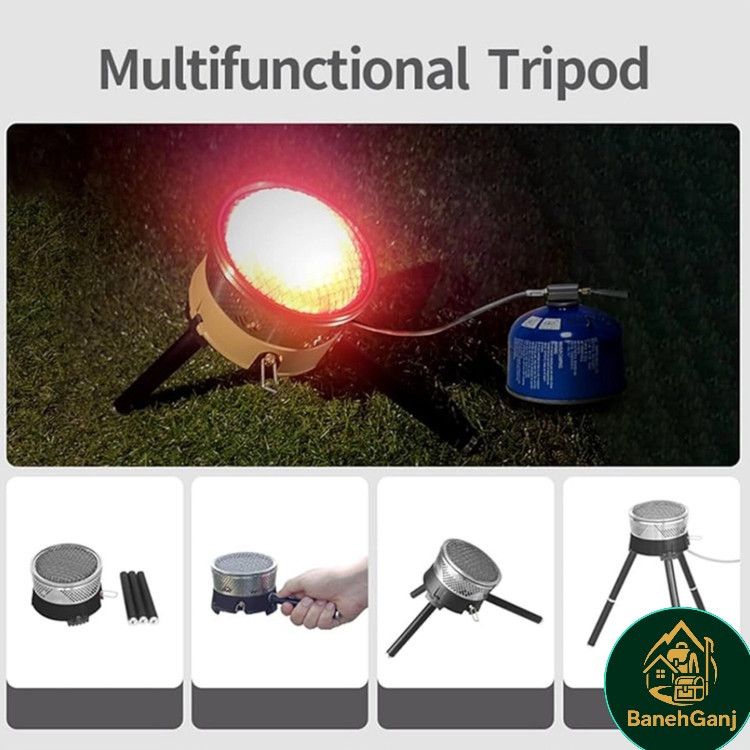 اجاق راکتور BRS مدل BRS-TS19 با دیگ جمعآوری حرارت