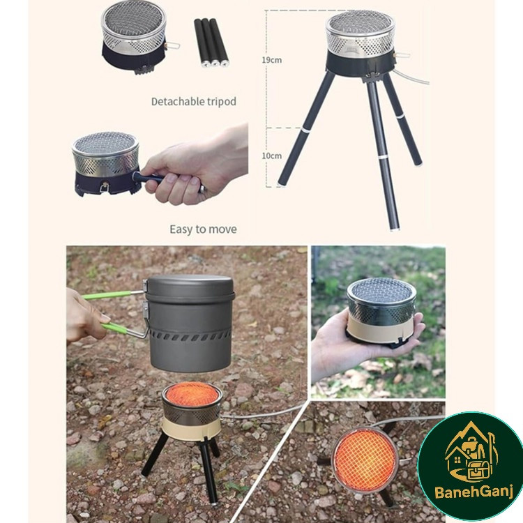 اجاق راکتور BRS مدل BRS-TS19 با دیگ جمعآوری حرارت