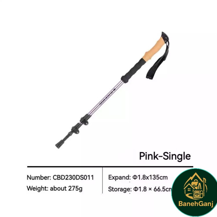 عصا ( باتوم ) کوهنوردی بلک داگ مدل CBD230DS011 ( جفتی )