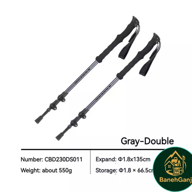 عصا ( باتوم ) کوهنوردی بلک داگ مدل CBD230DS011 ( جفتی )