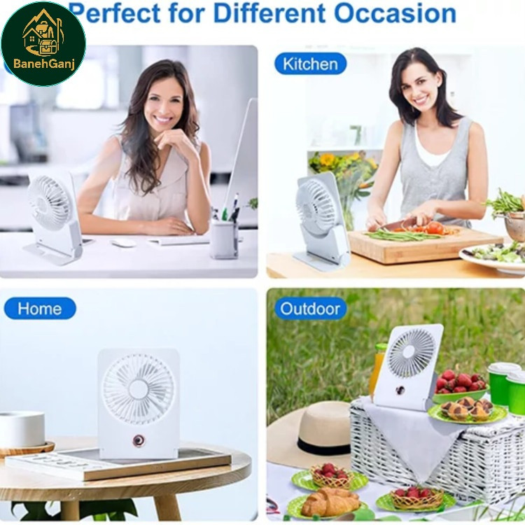 پنکه شارژی رومیزی و دیواری اسپری کننده آب مدل FC-6605