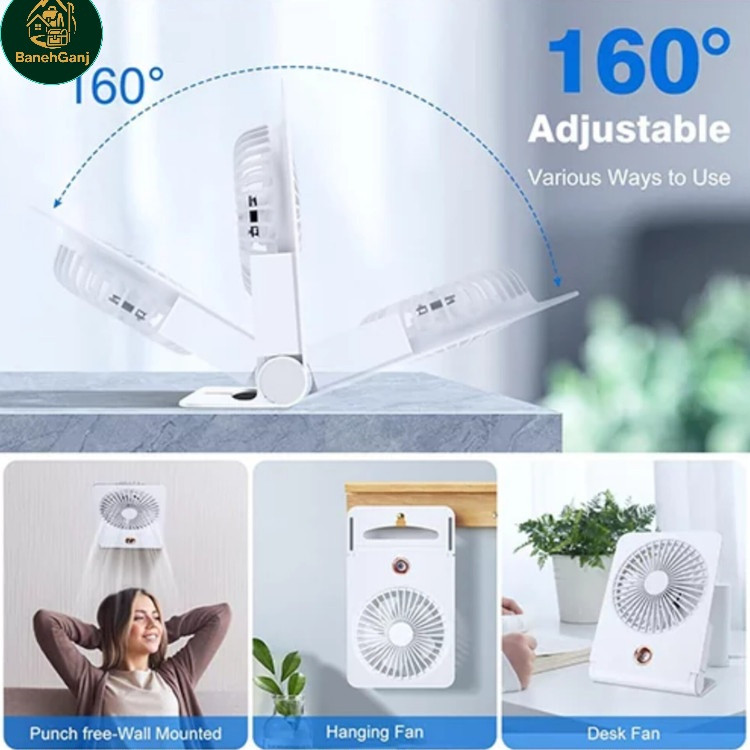 پنکه شارژی رومیزی و دیواری اسپری کننده آب مدل FC-6605