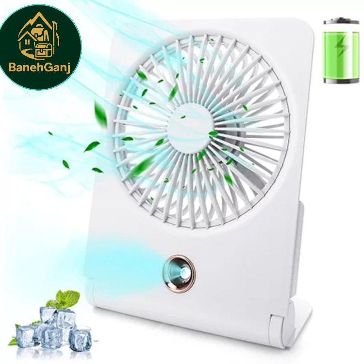 پنکه شارژی رومیزی و دیواری اسپری کننده آب مدل FC-6605