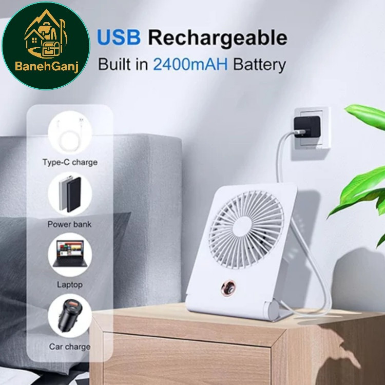 پنکه شارژی رومیزی و دیواری اسپری کننده آب مدل FC-6605