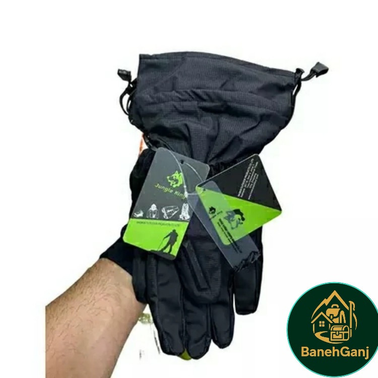 دستکش 2 پوش اورجینال برند جانگل کینگ (هاسکی)