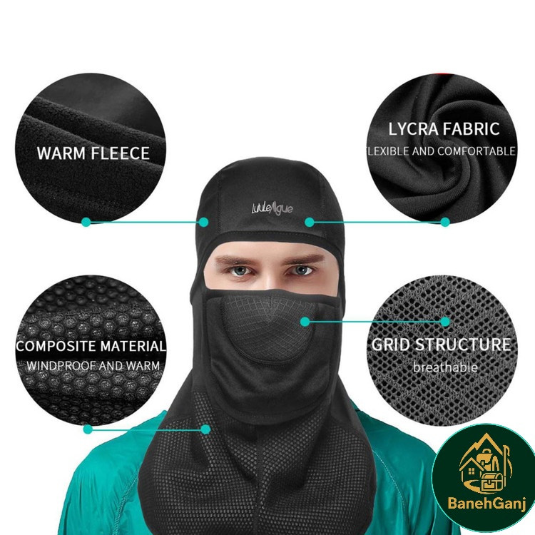 کلاه و ماسک فیلتردار طوفان حرفهای مدل AIGUE Pro وارادتی اصلی درجه یک