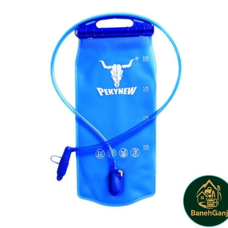 کمل بک 2 لیتری کله گاوی (پکینیو) مدل CB2L