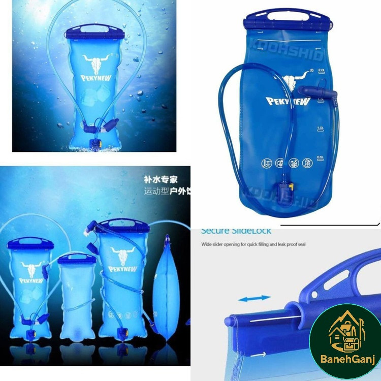 کمل بک 2 لیتری کله گاوی (پکینیو) مدل CB2L