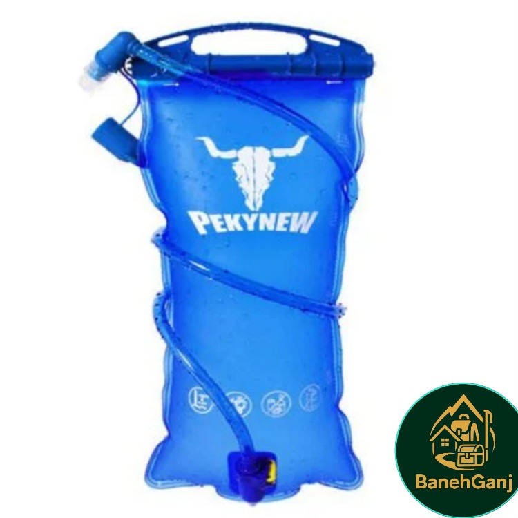 کمل بک 2 لیتری کله گاوی (پکینیو) مدل CB2L