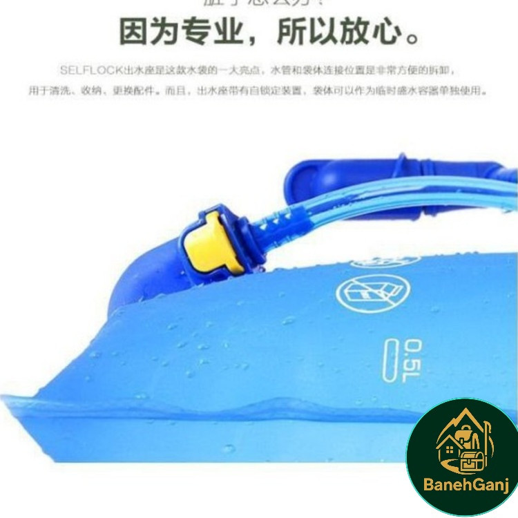 کمل بک 2 لیتری کله گاوی (پکینیو) مدل CB2L