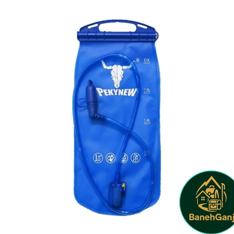 کمل بک 2 لیتری کله گاوی (پکینیو) مدل CB2L