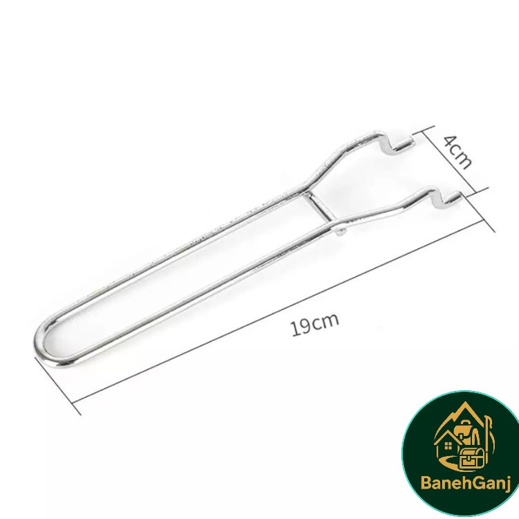 باربیکیو گازی دو شعله چانوداگ مدل FX-5340