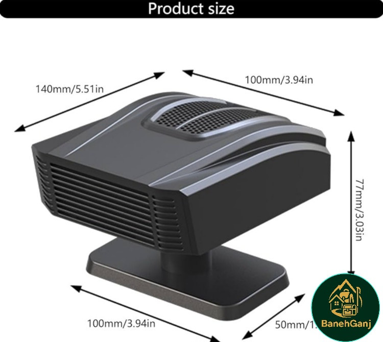 بخاری فندکی ماشین ۱۲ ولت ۱۵۰ وات مدل GB-8006