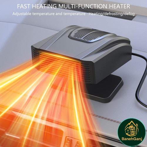 بخاری فندکی ماشین ۱۲ ولت ۱۵۰ وات مدل GB-8006