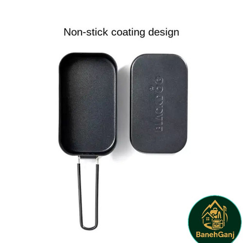 ظرف غذای آلومینیومی بلک داگ مدل CBD2450CF015