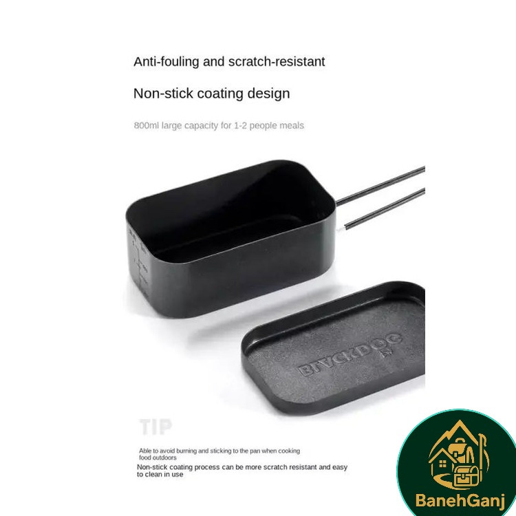 ظرف غذای آلومینیومی بلک داگ مدل CBD2450CF015