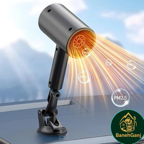 بخاری فندکی خودرو ۱۲ ولت ۱۵۰ وات مدل GB-8008