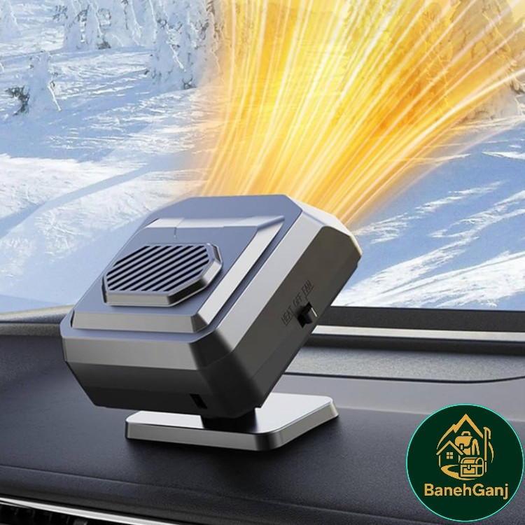 بخاری فندکی خودرو ۱۲ ولت ۲۰۰ وات دوکاره مدل GB-8003