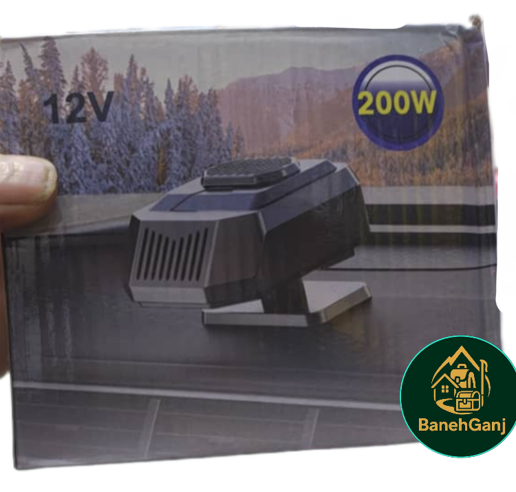 بخاری فندکی خودرو ۱۲ ولت ۲۰۰ وات دوکاره مدل GB-8003
